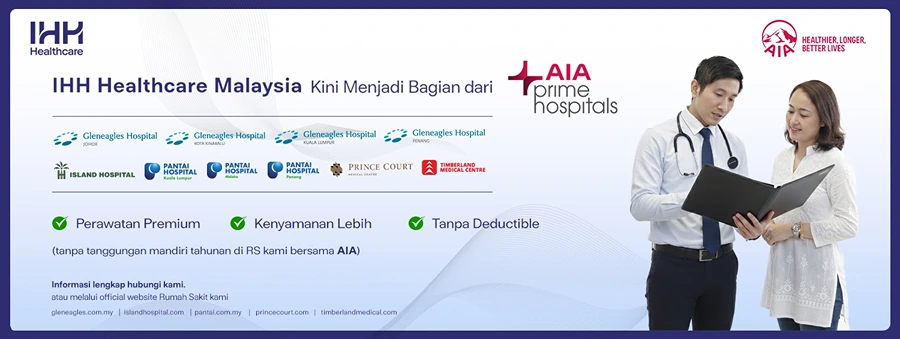 Aia-banner